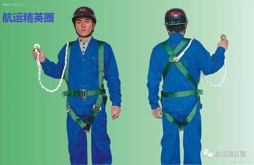 守卫生命之板 船员必备的安全绿篱防护技能解析