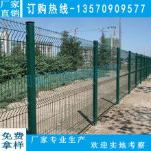 深耕金属加工领域 安平县永聚五金网类制品公司的创新之路